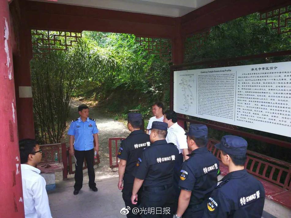性啪啪Chinese东北女人