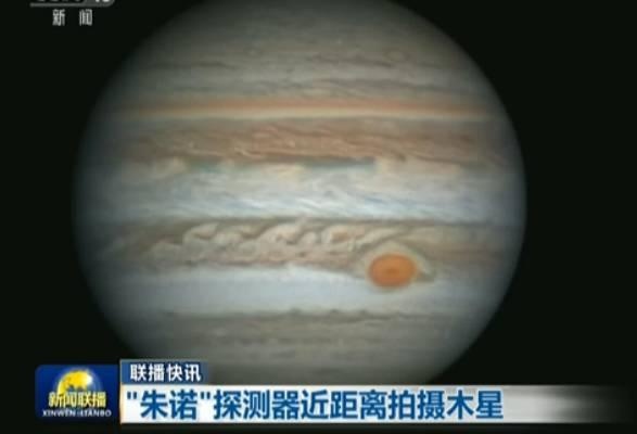 穿越火线关小雨拔萝卜
