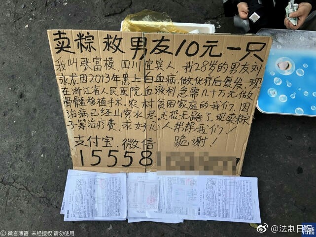 天天操天天舔