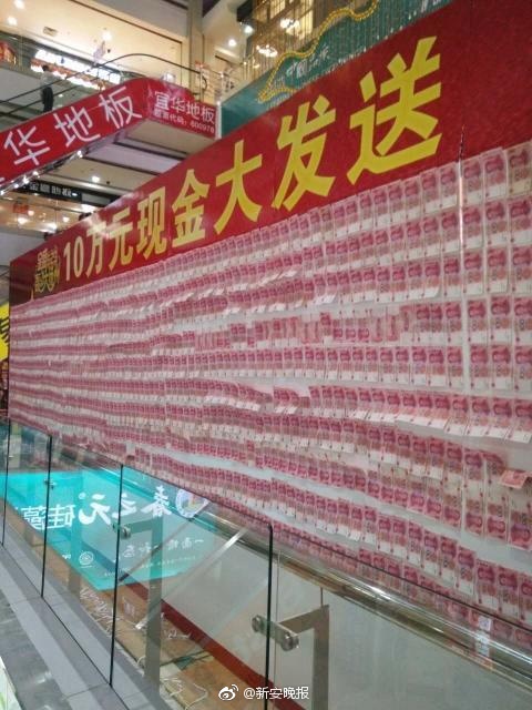 国产伦精品一区二区三区免费