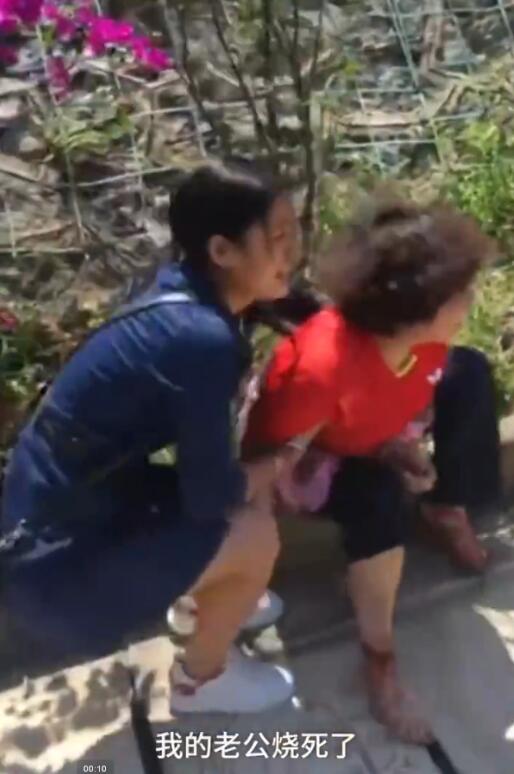 91成人 在线观看喷潮