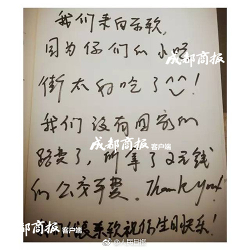 欧美黄色电影网站。