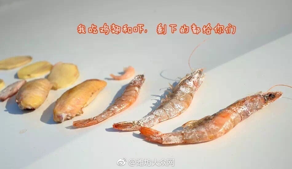 韩漫色色图