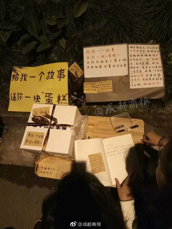 野外Chinese老妇Videos