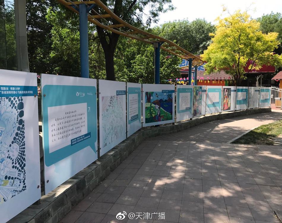 网禁 拗女稀缺1388