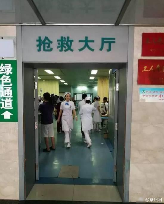 黄色网站动