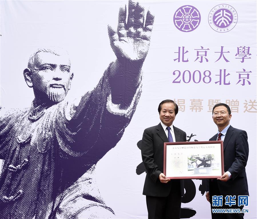 黄色网站免费观看下载