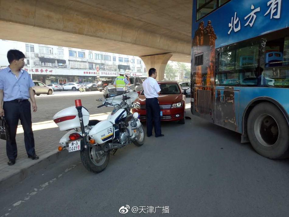 外國男友