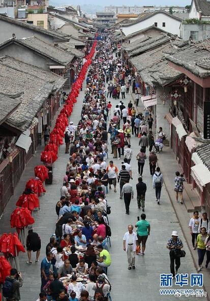 会理县人口_文化旅游特色小镇 让会理吹响高质量发展冲锋号