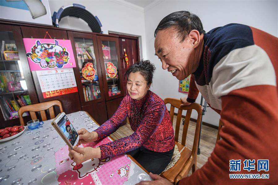免费av观看