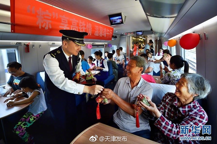 女扑扒开露秘 让人爽桶
