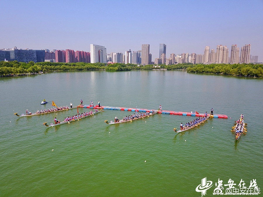 香橙遙