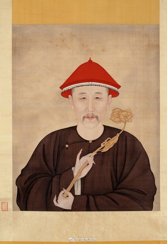孫藝珍露點