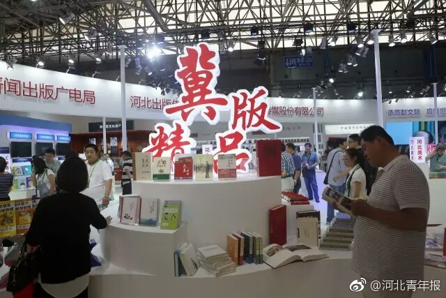 男男H黄动漫啪啪无遮挡软件