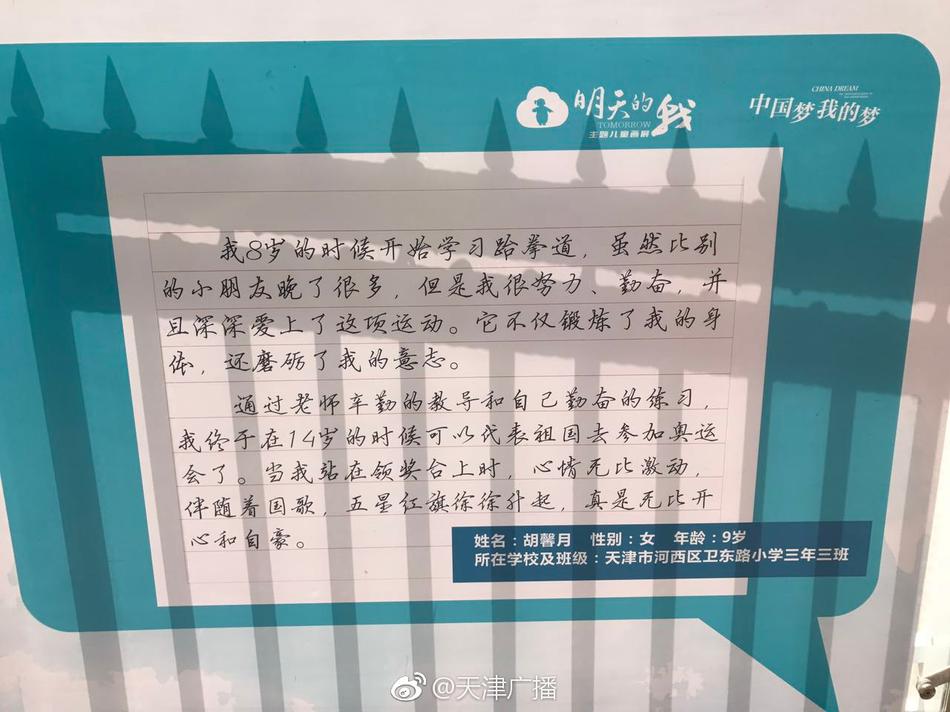 日本午夜福利