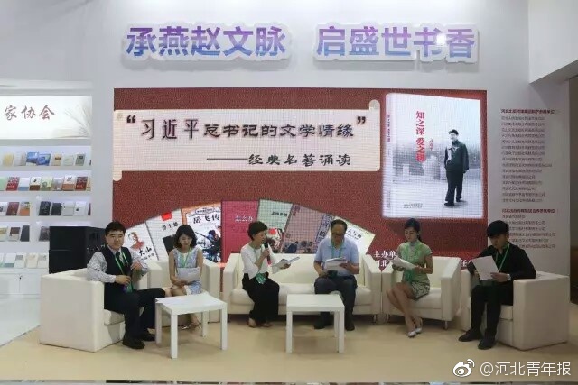 A级片黄色网站