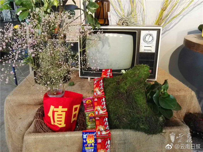 台灣人妻外遇