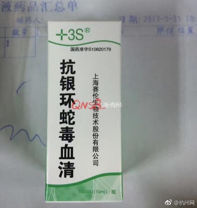 好色先生