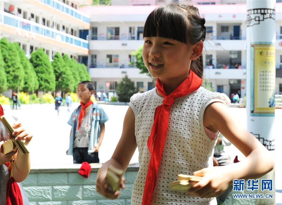 铜铜铜铜仁又大又深板免费