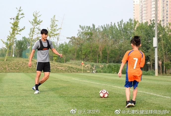 中国 免费 色情 电影
