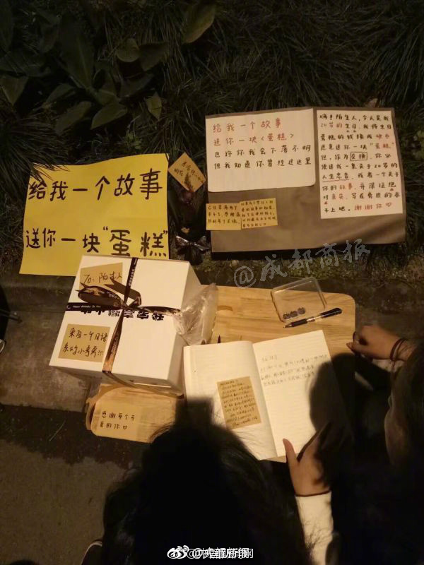 免费亚洲婷婷
