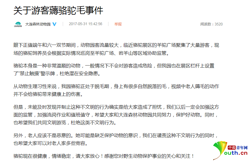 韩国无遮挡吸乳呻吟大片