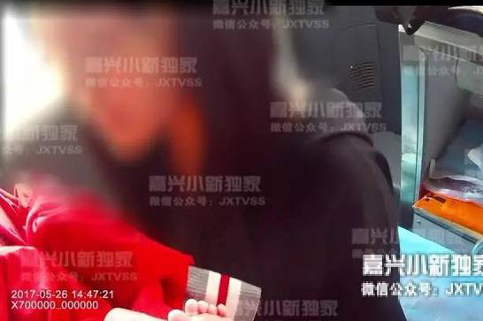 亚洲精品在线观看视频