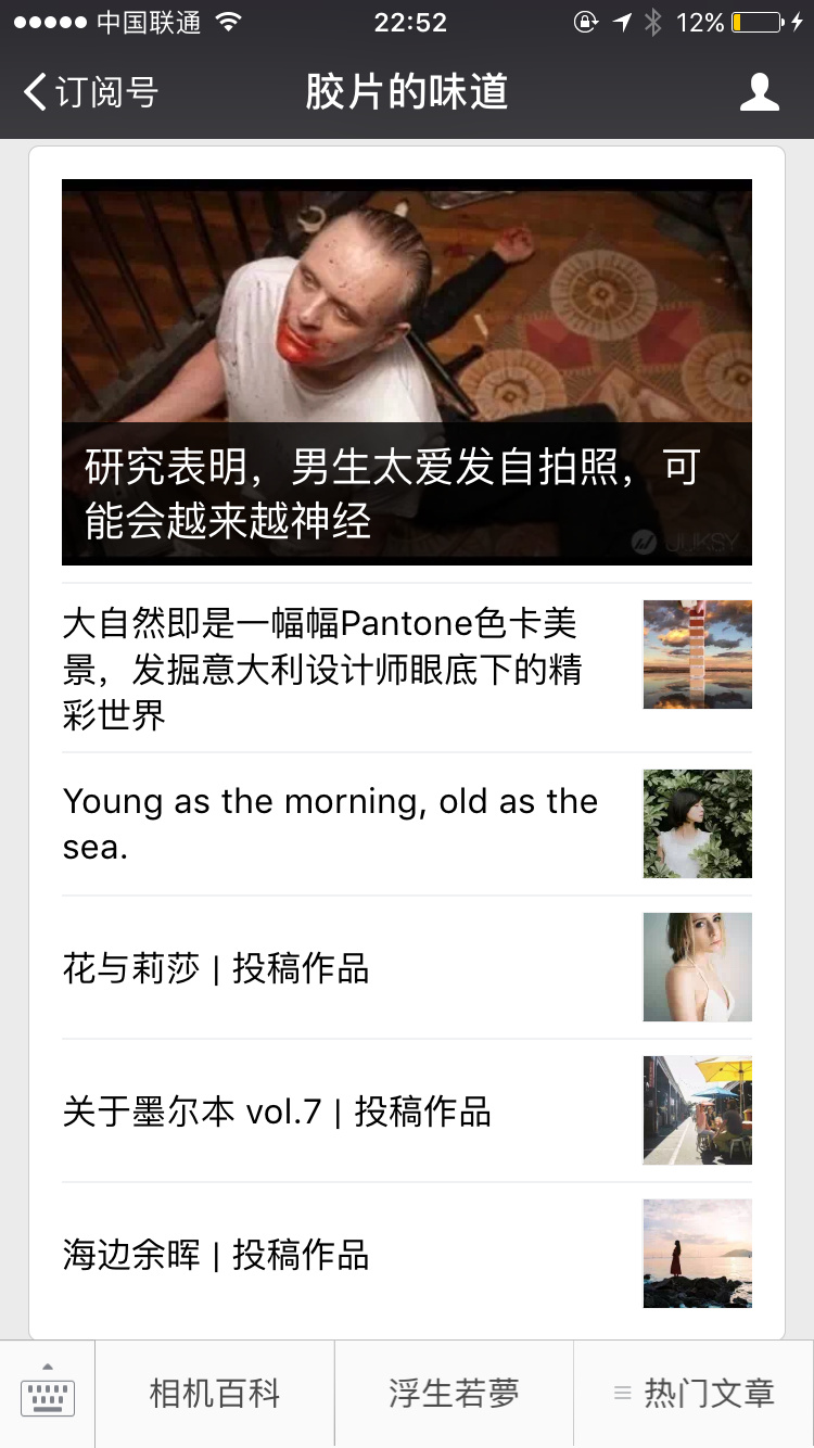 黄色网站收