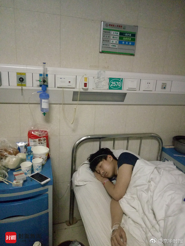 寫真男同 GV藍男色