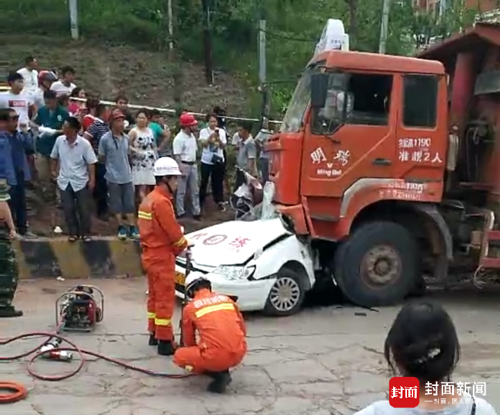 男生的 放男生的 游戏