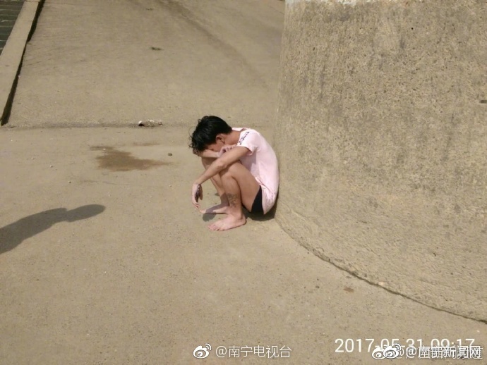 免费在线观看AV