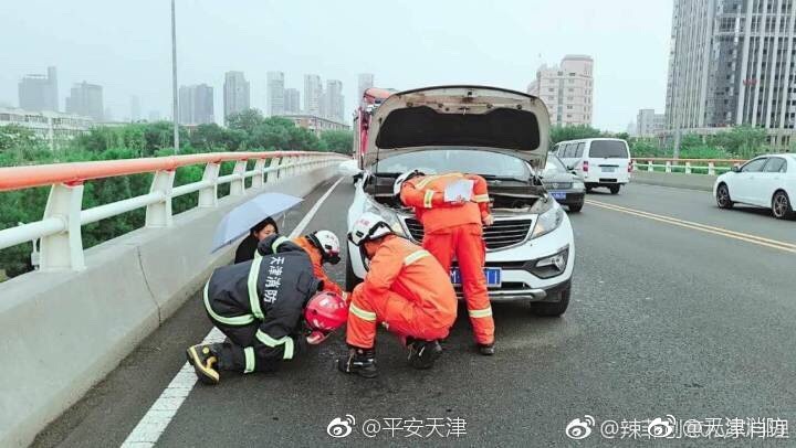 森泽佳奈被黑人啪啪