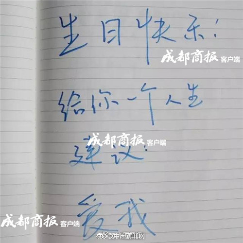 日本72式真人啪啪动图