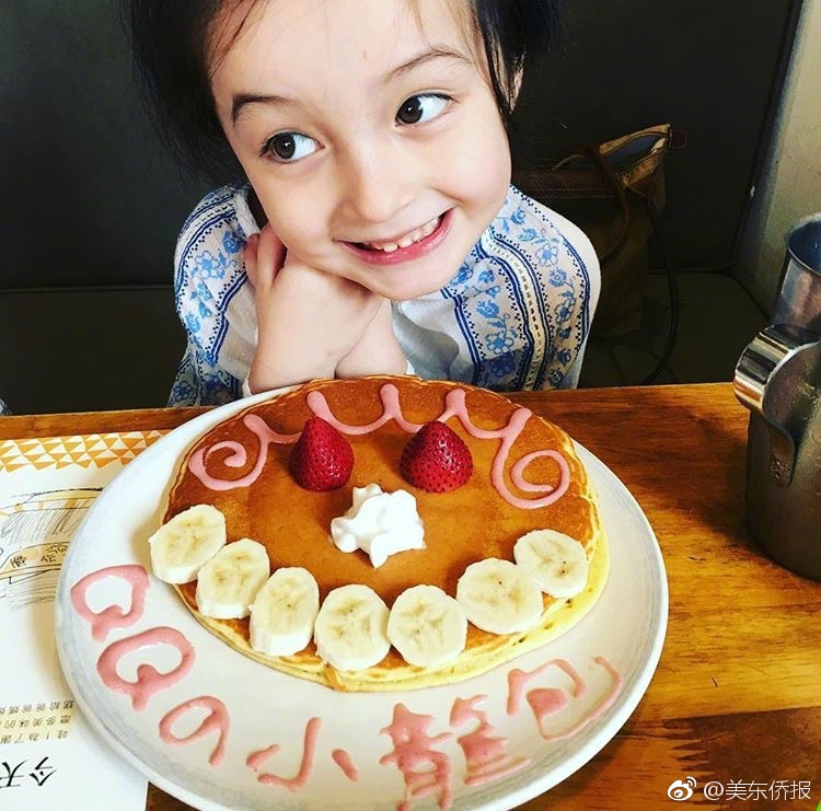 不知火舞被扒开腿狂
