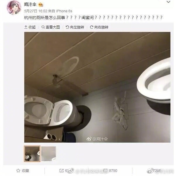 久久一级毛片