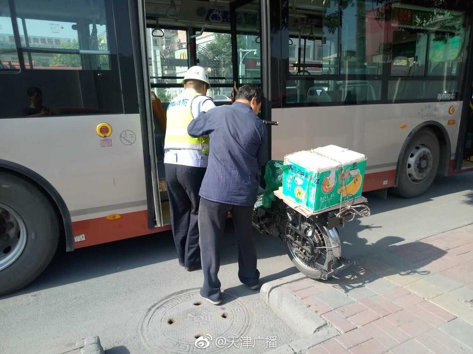 老外黄网站