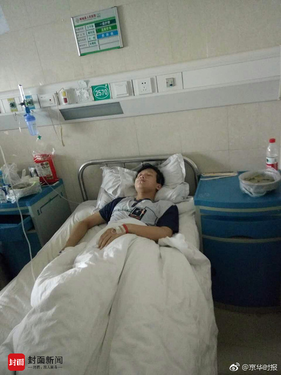 性爱视频试看无码