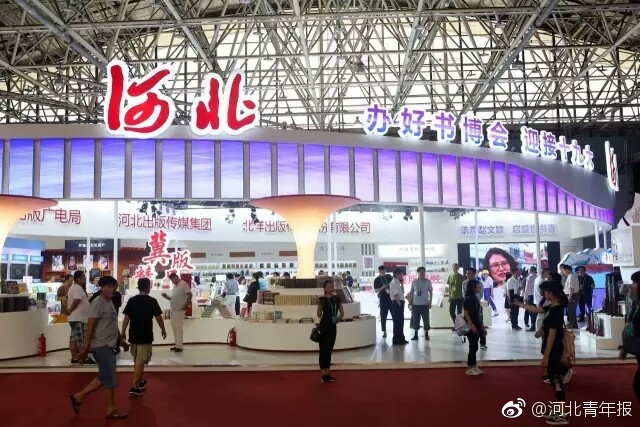 老头泄精喂老头GAy