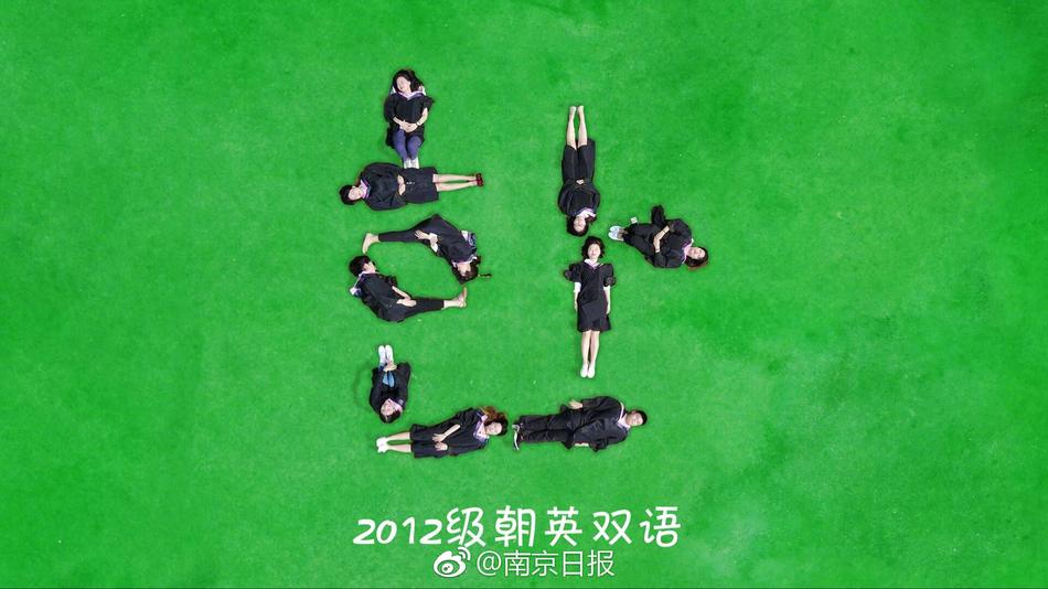 欧美    黄
