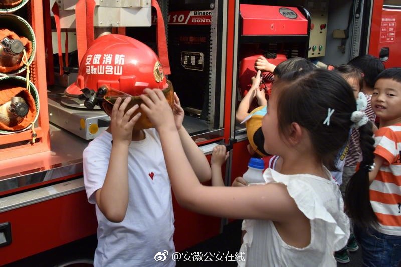 一拳超人第三季