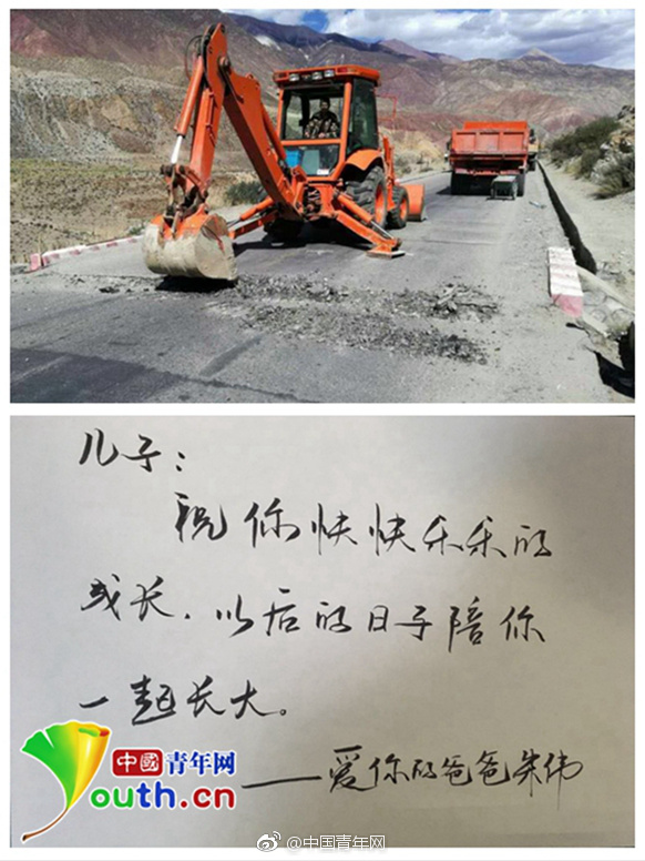 日本一区二区不卡