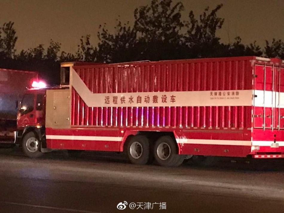 寡婦的男人臺灣
