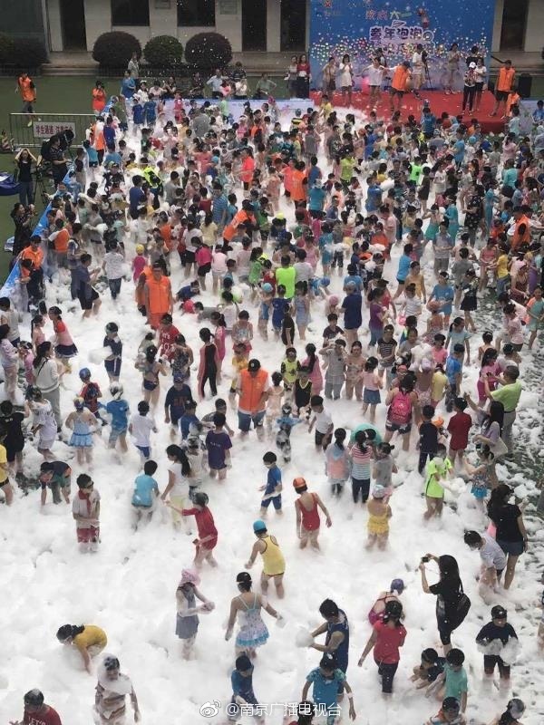 動畫卡通色情片