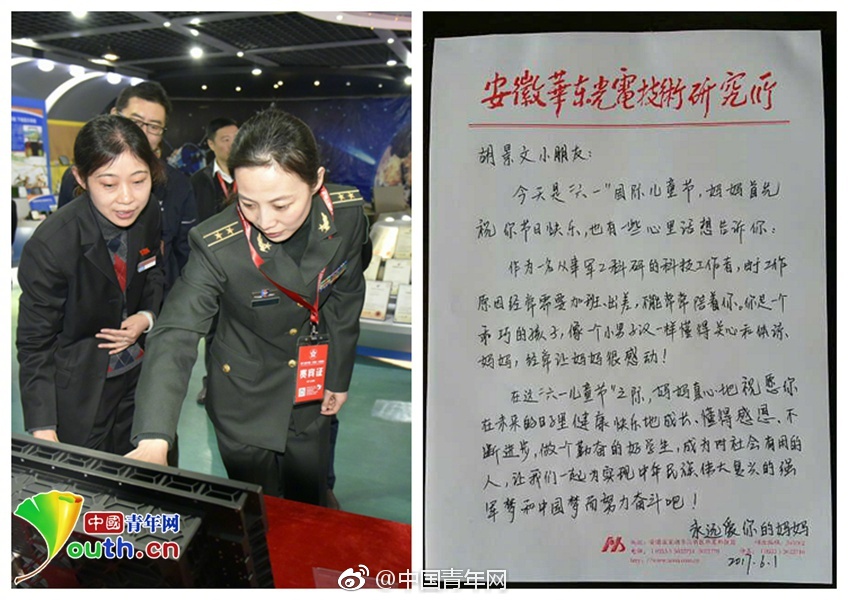 中国丰满熟妇Xxxx性裸交