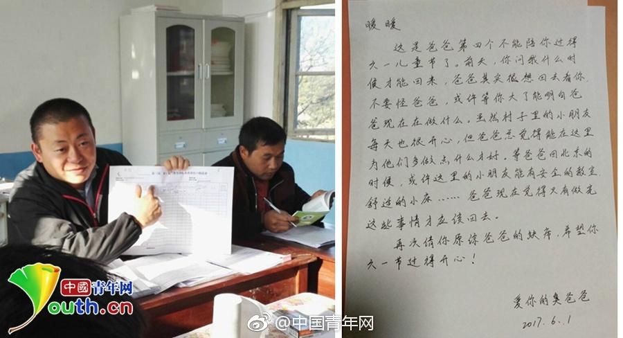麻豆91精品91久久久停运原因