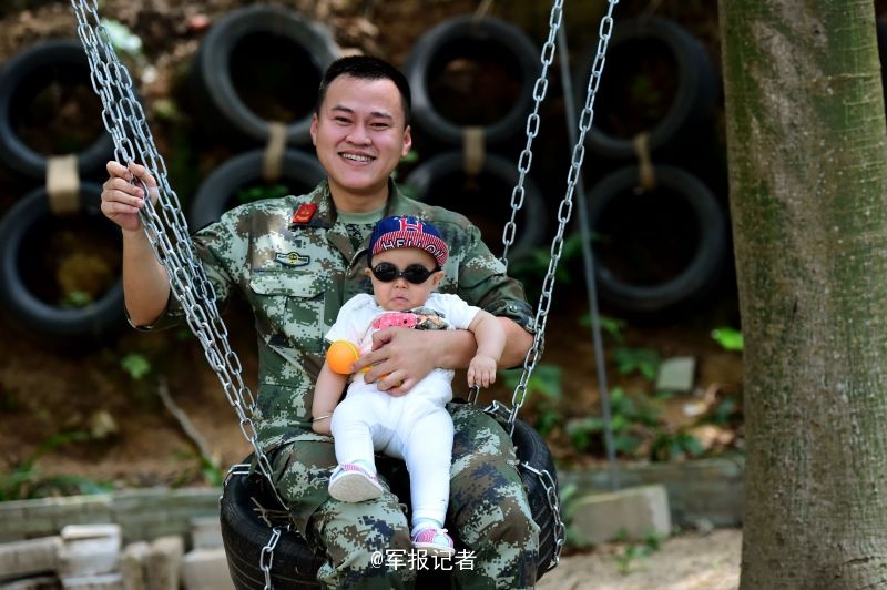 婷婷性爱