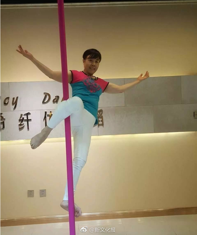 美人妻被黑人Xxxx猛交1