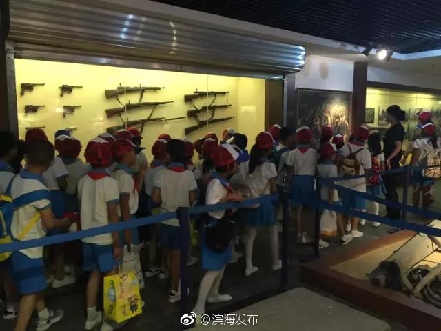 男男极品视频漫画啊啊啊～