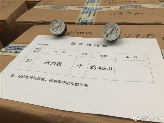欧美精品久久久久