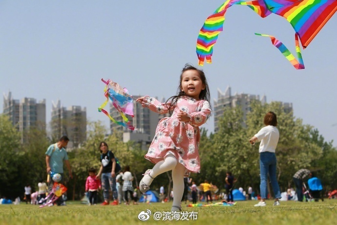 处女初次色情片
